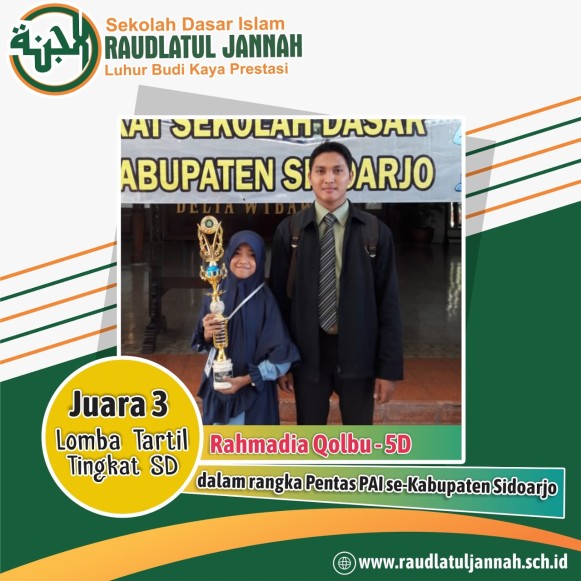 Juara Tartil